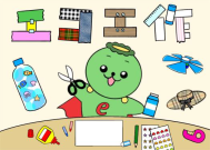 エコ工作