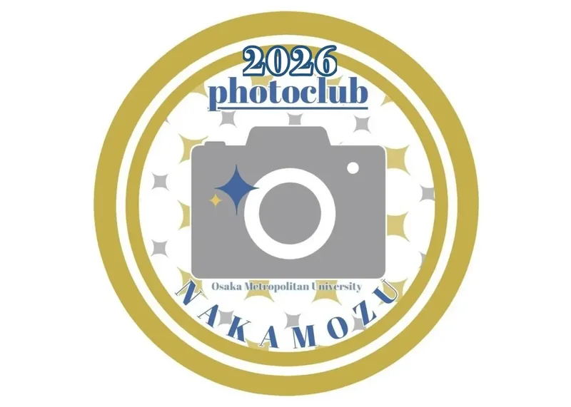 写真部