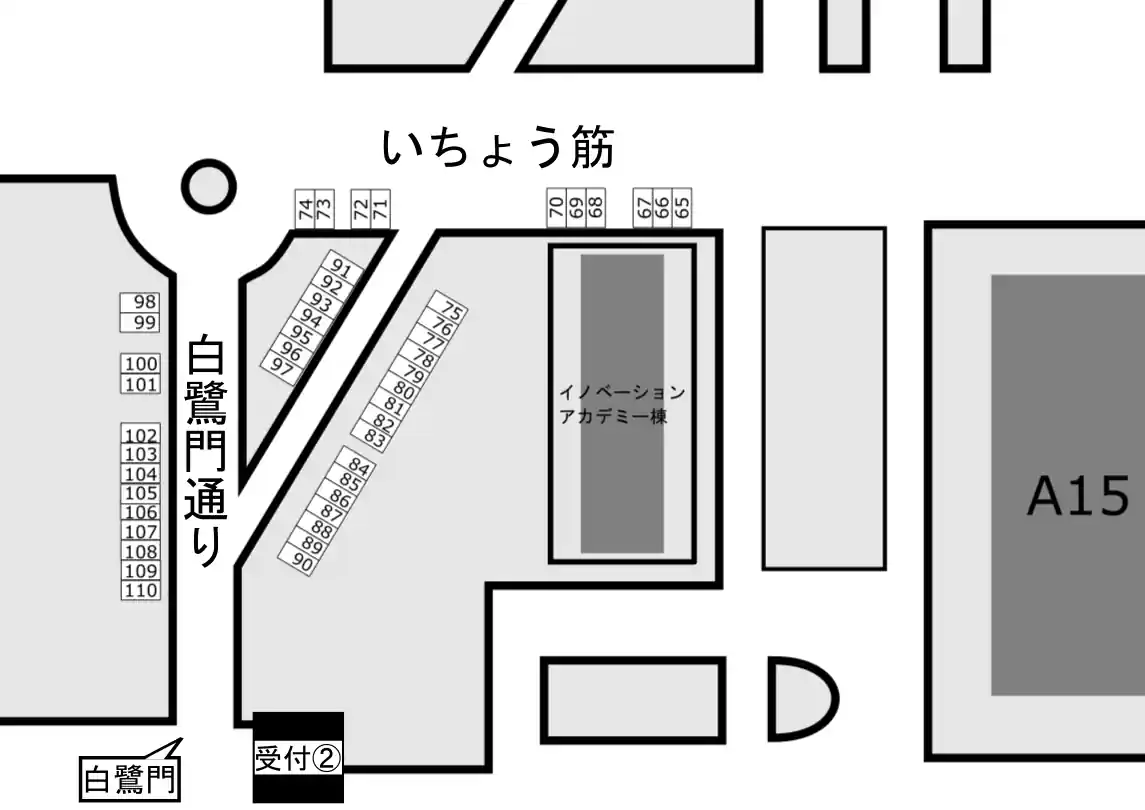 eco_marketの白鷺門出店場所