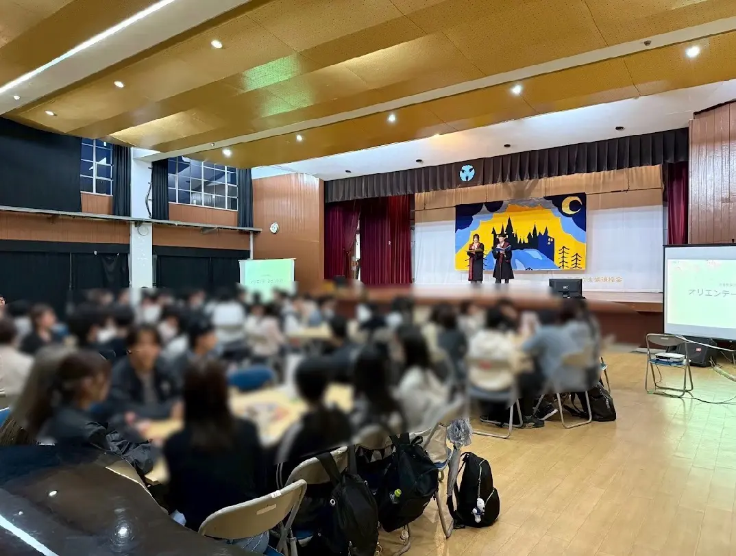 オリエンテーション新歓