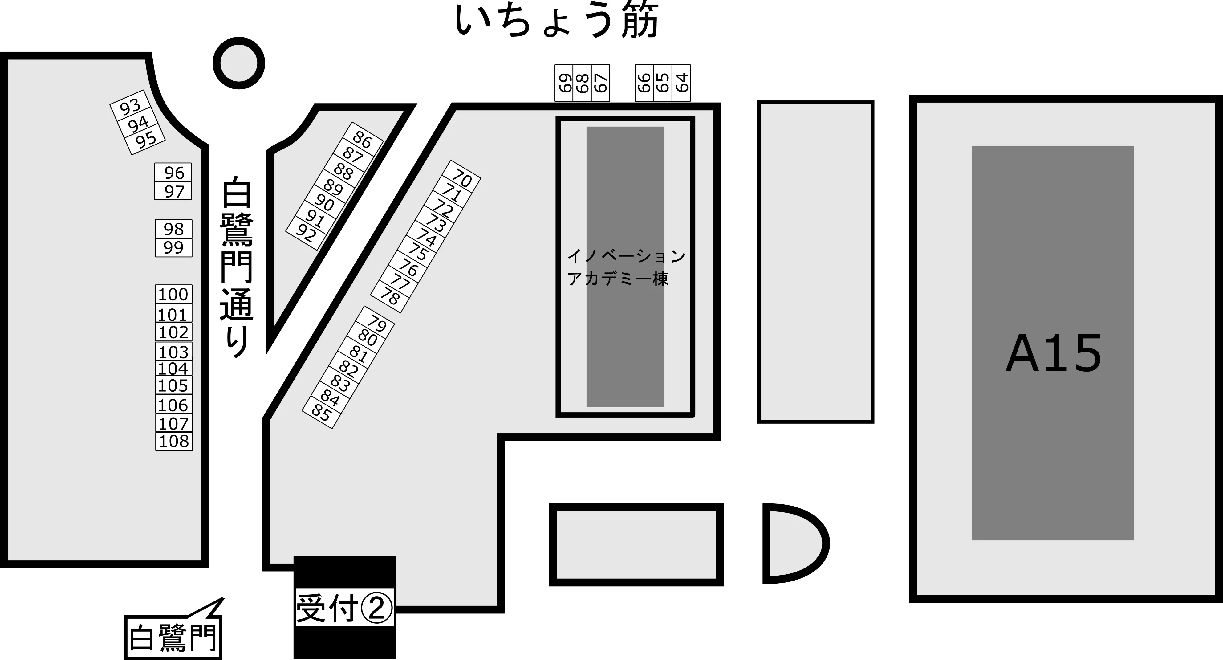 エコマ出店2