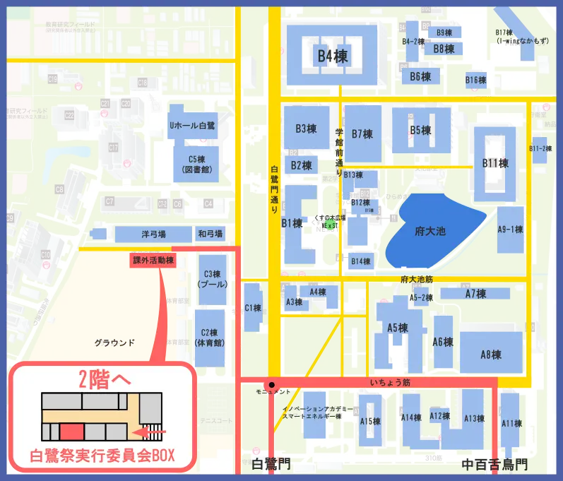 BOXへの行き方を示した地図